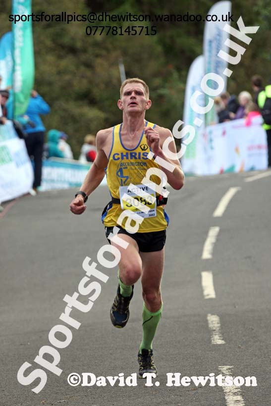 Kielder Half Marathon, 2016 Kielder Marathon and Half Marathon. Photo: David T. Hewitson/Sports for All Pics